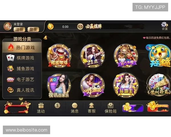 必赢棋牌让你随时随地享受高品质的棋牌竞技乐趣