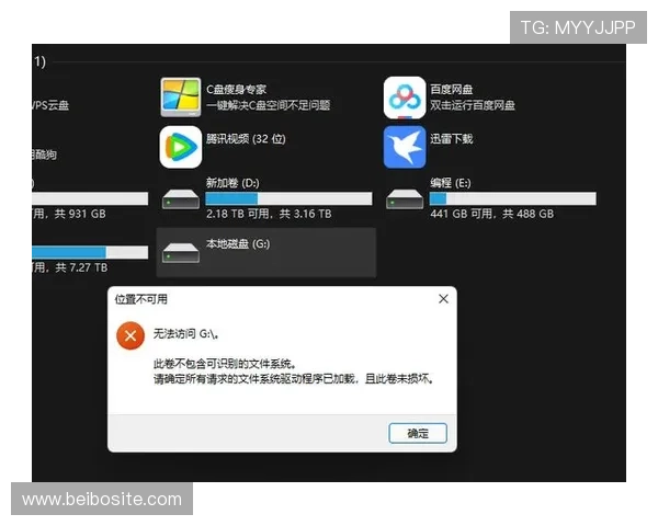 欧博app登录遇到问题怎么办全面解析常见登录故障及快速解决方法