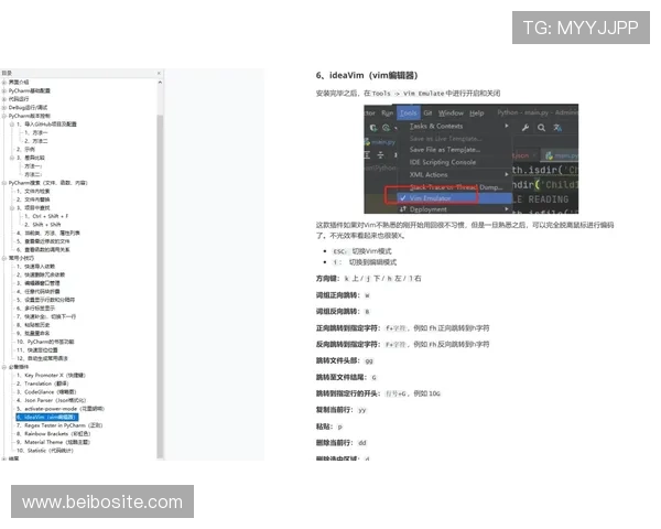 ku真人注册流程详细指南帮助新手玩家快速完成注册手续