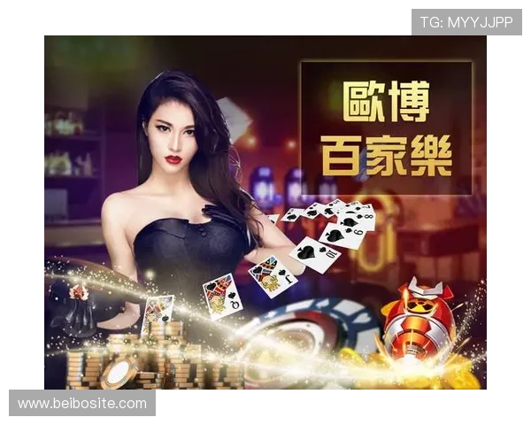 欧博游戏官网入口网址大全官方登录入口推荐，快速找到正规安全的游戏入口