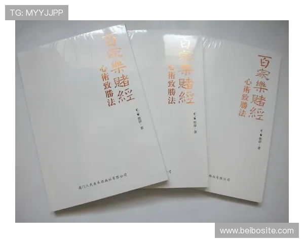 百家乐网页版的最新规则介绍以及玩法攻略助你成为游戏高手